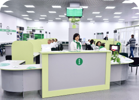 Отправляете запрос в наши мессенджеры